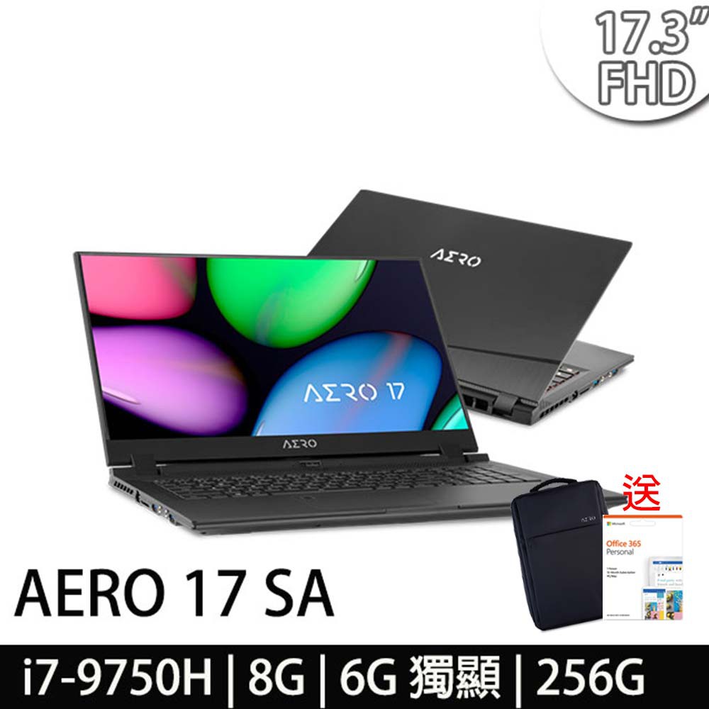 送:AERO 17吋 商務風減壓雙肩電腦包+Office 365 個人版 一年份AERO 17 SA-7TW1020SO●作業系統:Windows 10●處理器:Intel Core i7-9750H