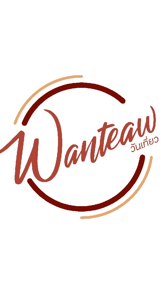 WANTEAW2018