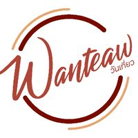 WANTEAW2018