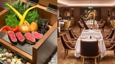 台北喜來登安東廳推出「14天乾式熟成台灣牛肋眼！」台灣牛特殊香氣、搭佐在地食材表現台灣味