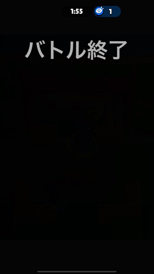 ブロスタトロあげ