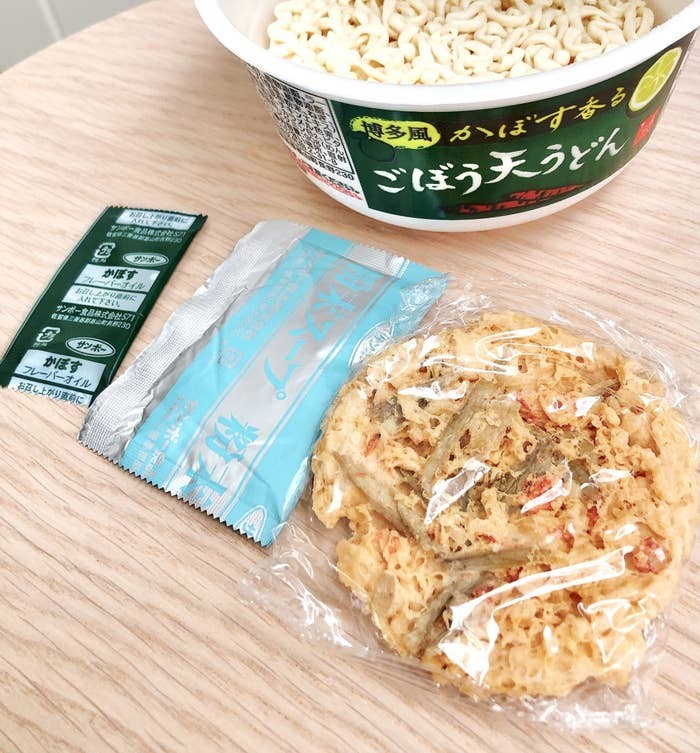 この満腹感で296kcal ファミマの お茶漬け はレベルが違うぞ