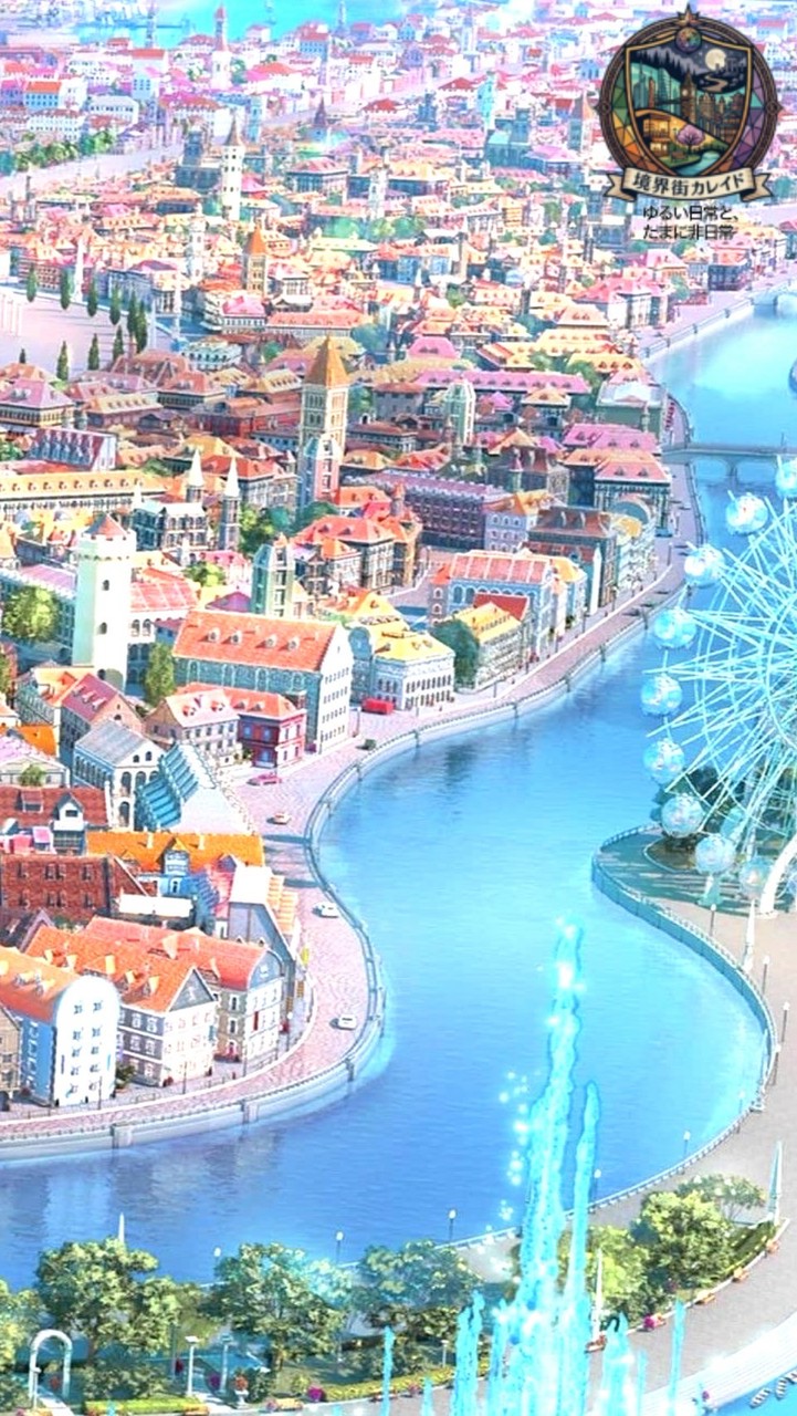 『 🏘️境界街ニュータウン・カレイド💫｜全キャラなりきり 』