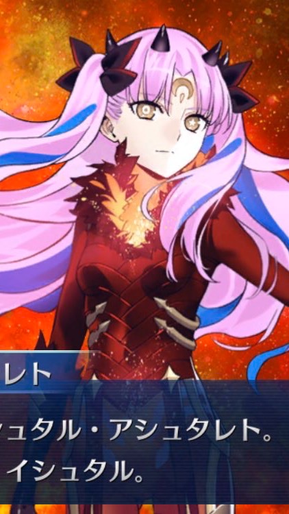 FGO グループのオープンチャット