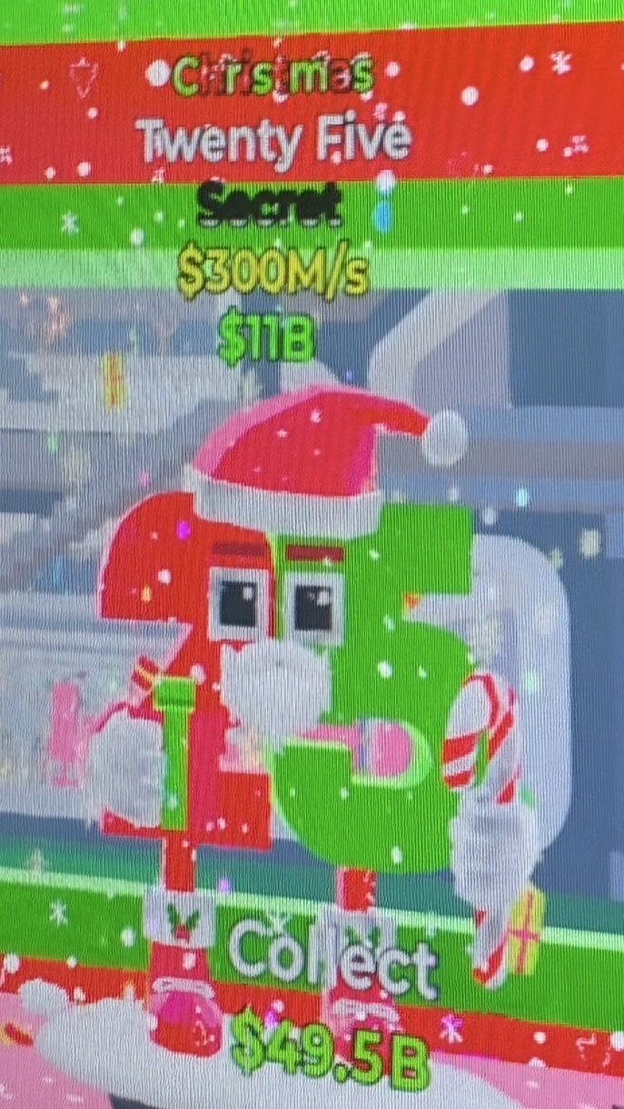 ブレインロット　交換　仲良く