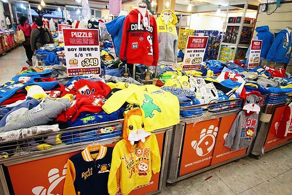 【三重特賣會】PUZZLE拍手童裝、樂米萬件玩具特賣會１折起！上萬種玩具最低只要２０元起，童裝破盤出清價５件２００元更有滿２０００現折２００超殺優惠活動