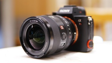 史上最輕巧實惠的「GM」鏡頭：Sony FE 24mm F1.4 GM 實拍分享