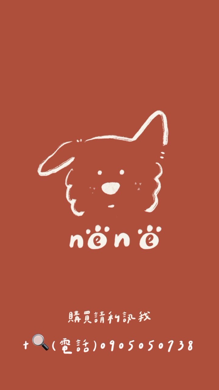 🏝️neneの代購許願小天地🫧（11/17—21 沖繩）