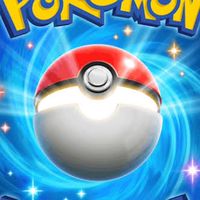 ポケポケ王国