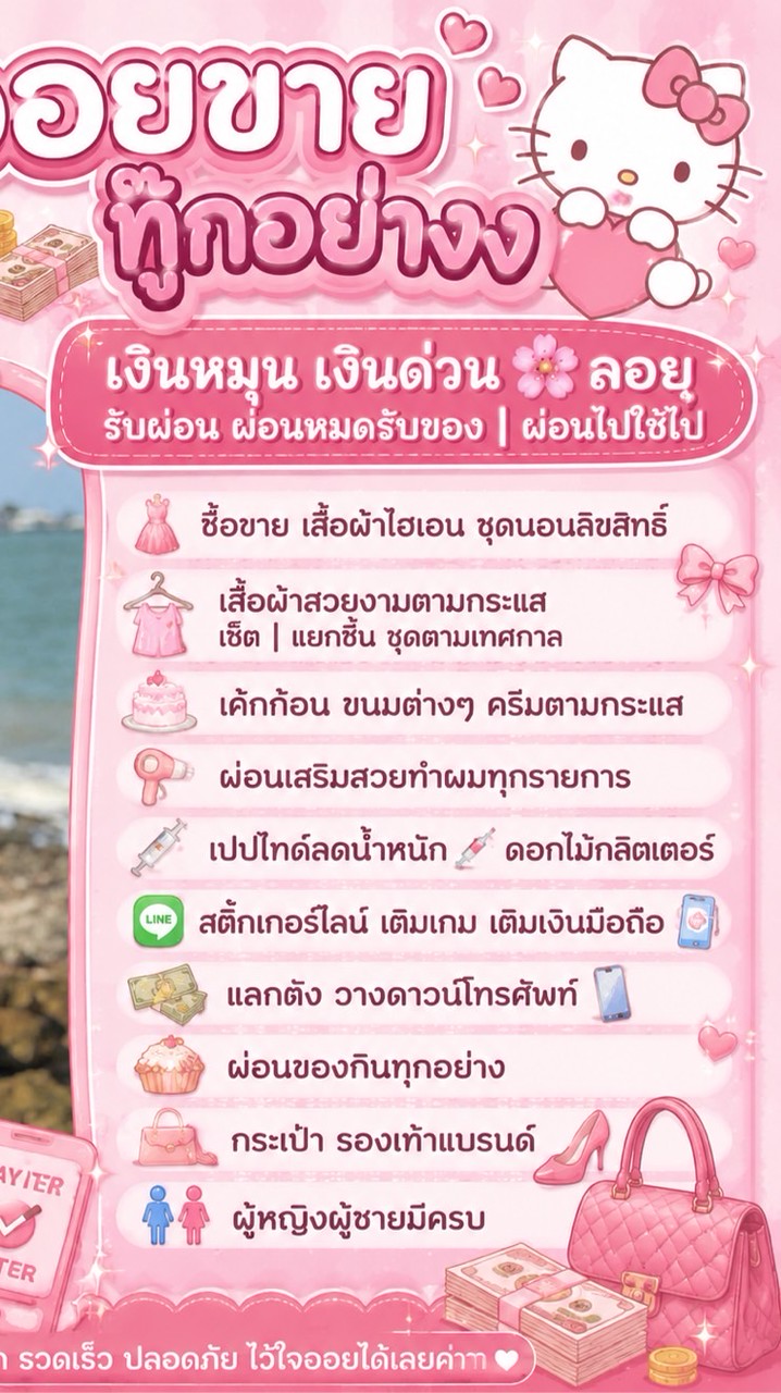 ' 🔍🌸🍋 𝗢𝗶𝗹 𝗦𝗵𝗼𝗽 🛒🧾✨