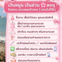 ' 🔍🌸🍋 𝗢𝗶𝗹 𝗦𝗵𝗼𝗽 🛒🧾✨