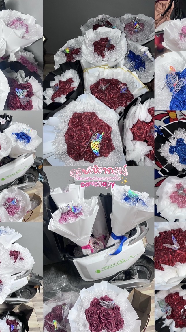 ' 🔍🌸🍋 𝗢𝗶𝗹 𝗦𝗵𝗼𝗽 🛒🧾✨