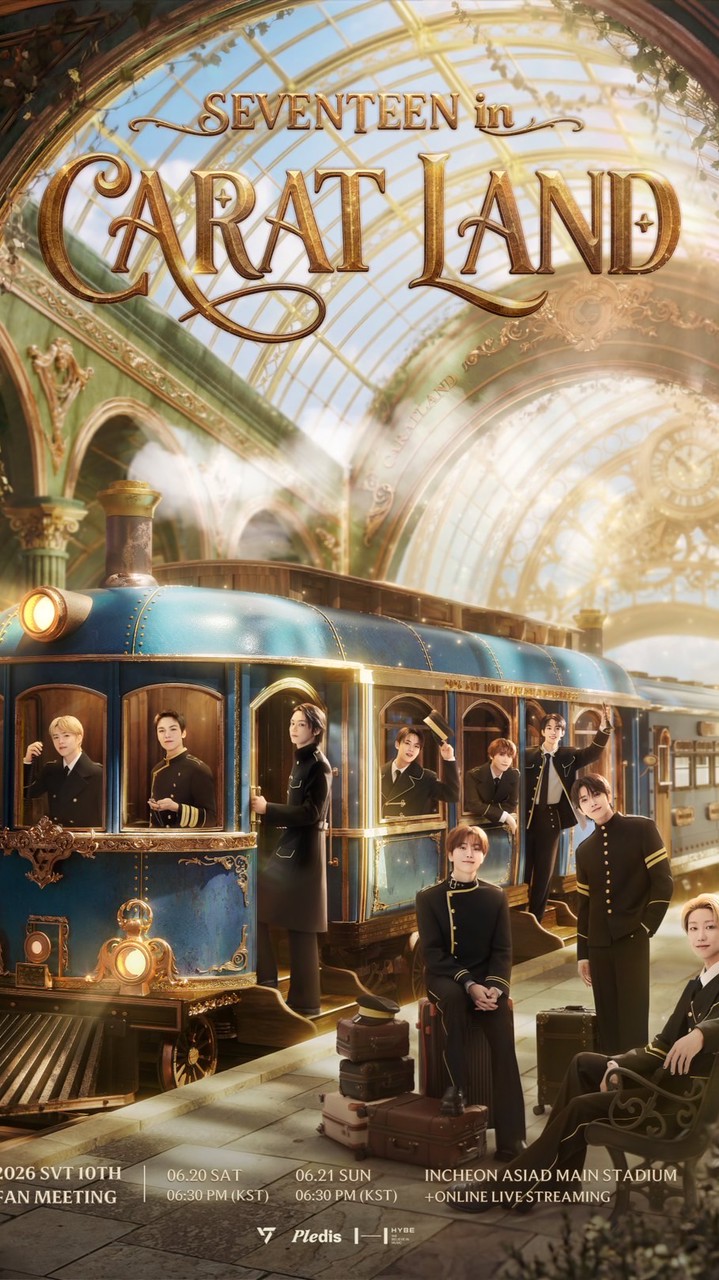 CARAT LAND CLUB