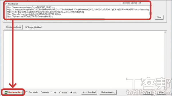 10大一鍵速效必學技－ 效能提升的省力絕技，大量工作批次搞定