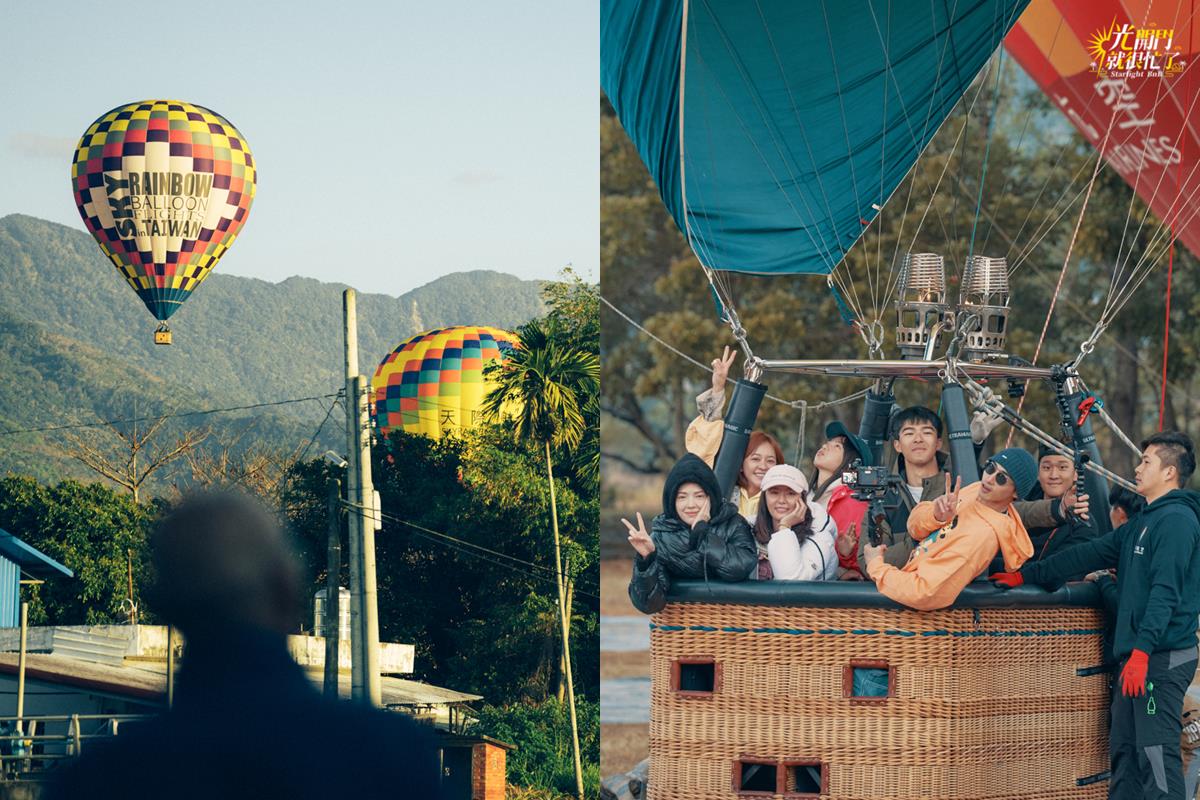 連林心如、郭雪芙也愛去！必追６台東景點：台版天空之鏡、坐熱氣球賞日出