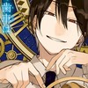 妖はじ激激激緩 なりきり〜 !!