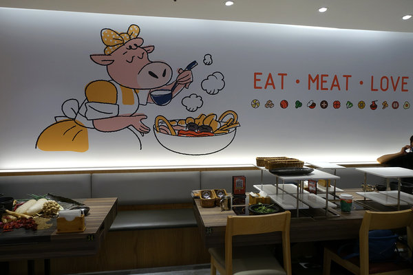 鉄火鍋環球板車店，板橋車站火鍋店，樂軒旗下平價小火鍋，298起附餐無限吃到飽的板橋個人小火鍋(含鉄火鍋菜單) 