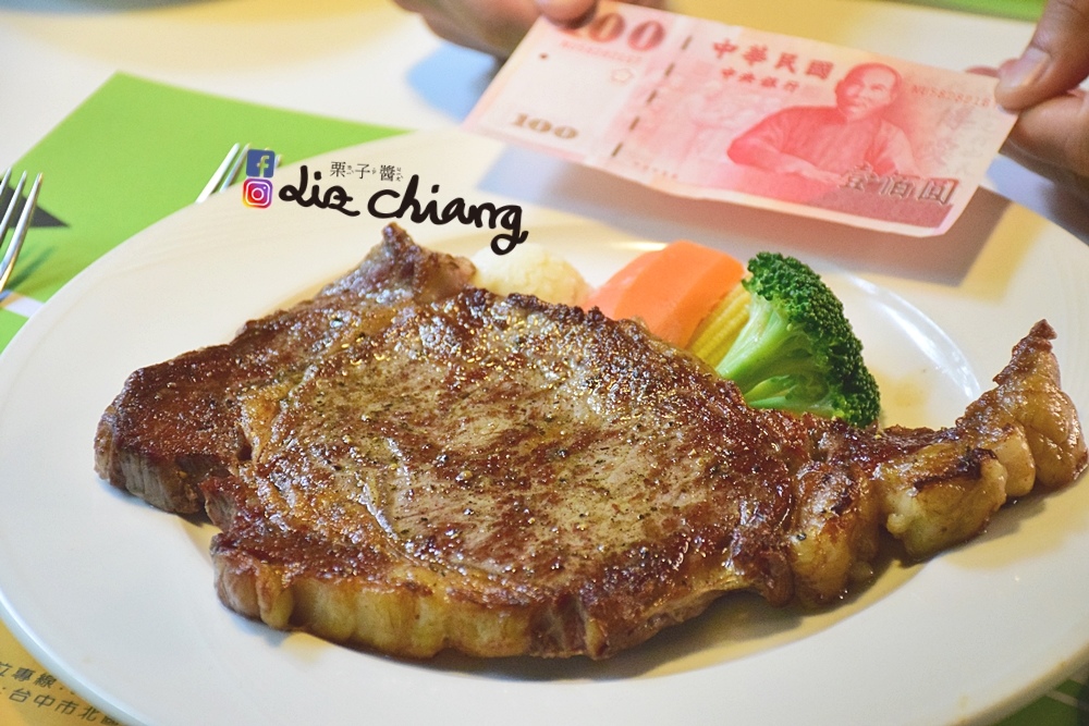 【台中美食】牛客棧DSC_0200Liz chiang 栗子醬-台中美食部落客-料理部落客.JPG