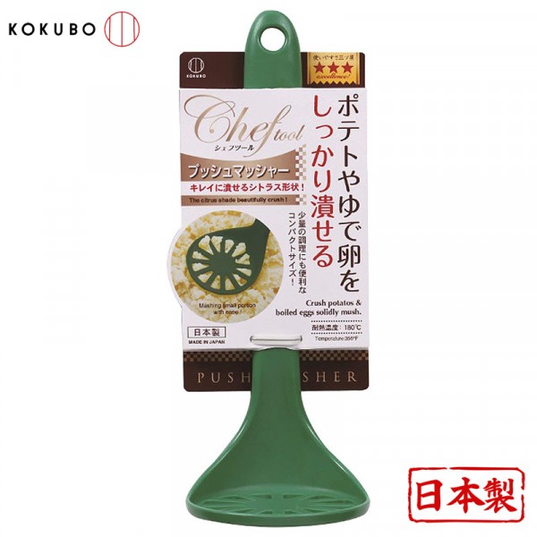 【日本小久保】Delijoy馬鈴薯壓泥器(可壓南瓜地瓜泥副食...