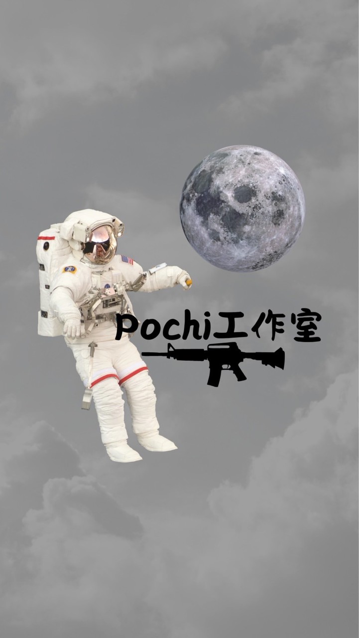 POCHI 第一季冠軍賽（不限人）