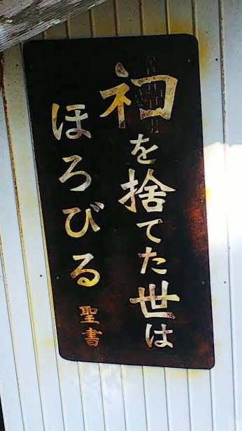 main⭐️キミシキ切り抜き あいぽんの毎日相川◯耀太をあそこに送り届ける会のオープンチャット