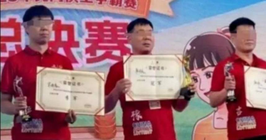 Controversy Erupts as Chess Champion Accused of Using “Anal Beads” to Cheat – Yan Nan Stripped of Title