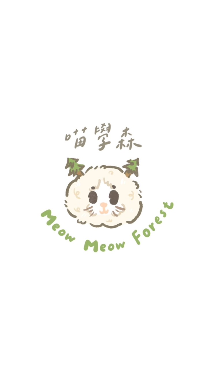 ↪︎ 喵喵親子俱樂部 ↩︎