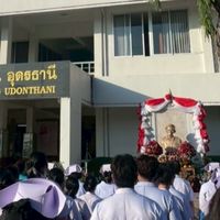 ปี 4 รุ่น 31 Pass all ✅