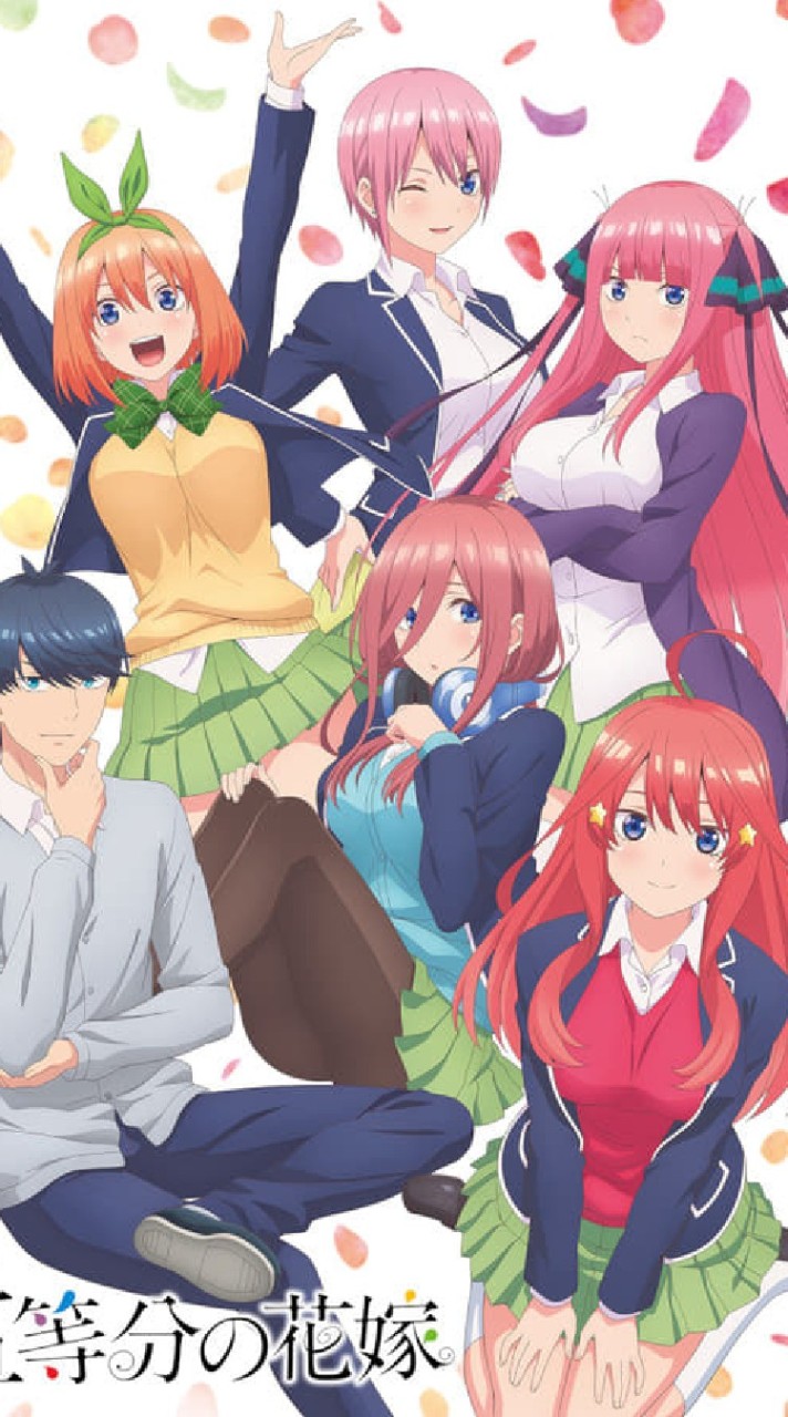 五等分の花嫁なりきりオプチャ