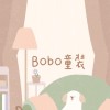 Bobo童裝