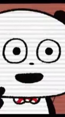 ᵘⁿⁱᵒⁿ