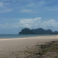 unknow travel