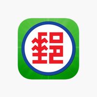 2022郵局考試讀書會