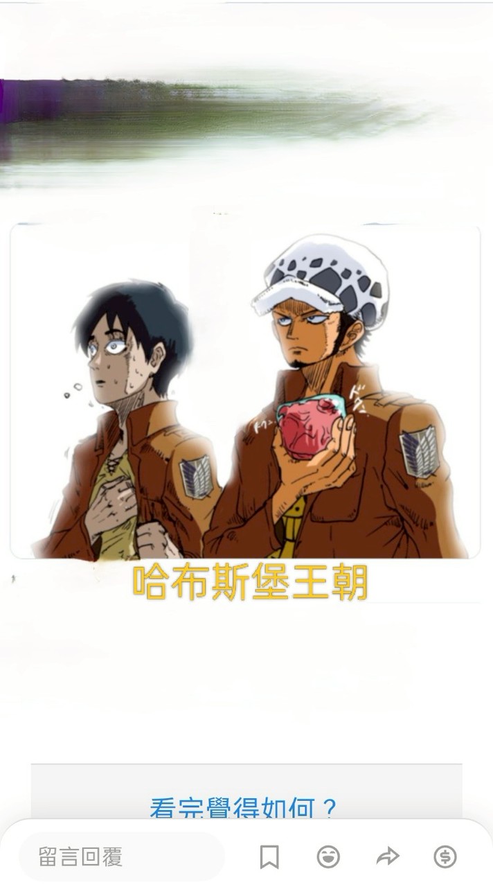 哈布斯堡王朝