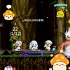 新楓之谷 經典版 打怪練等衝裝備