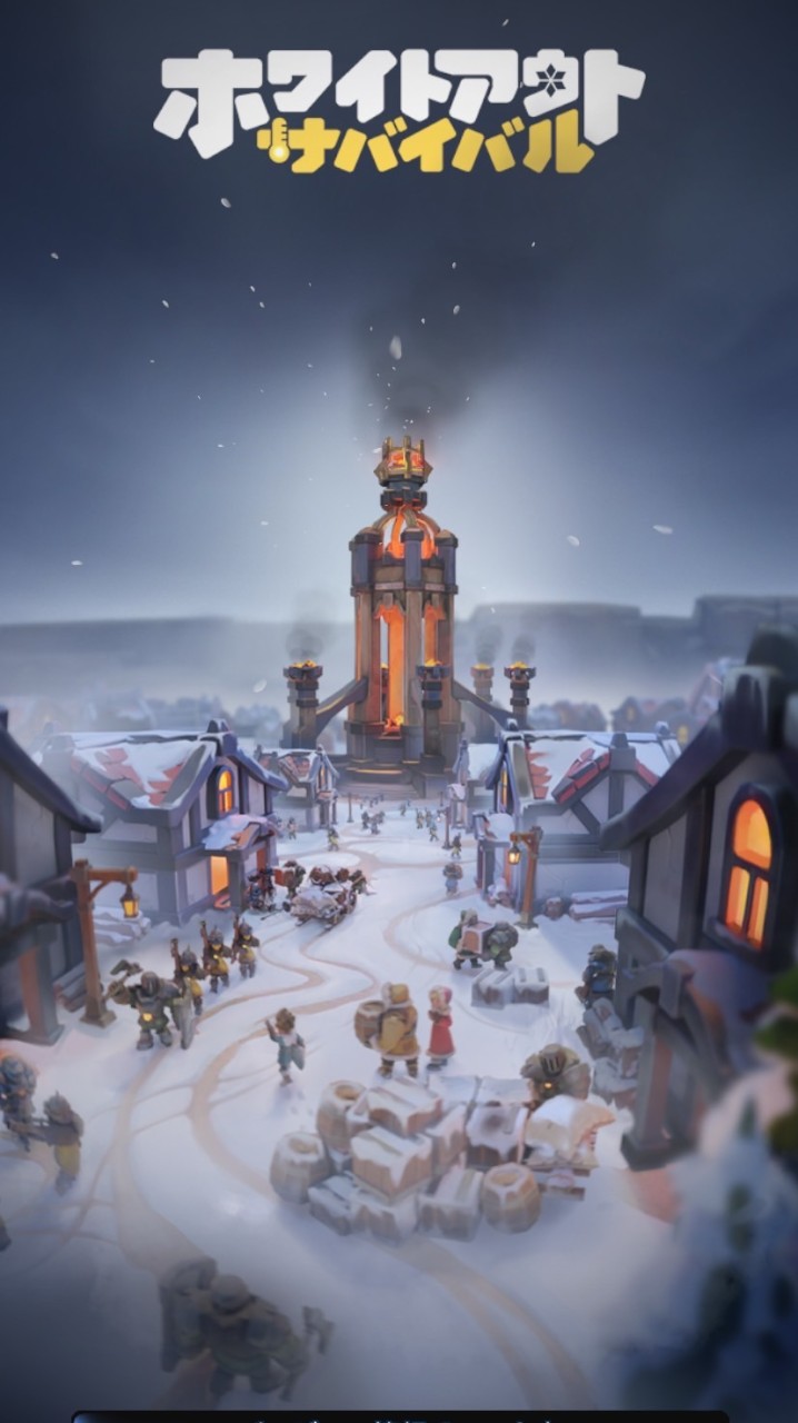 ホワサバ  [G G I同盟]