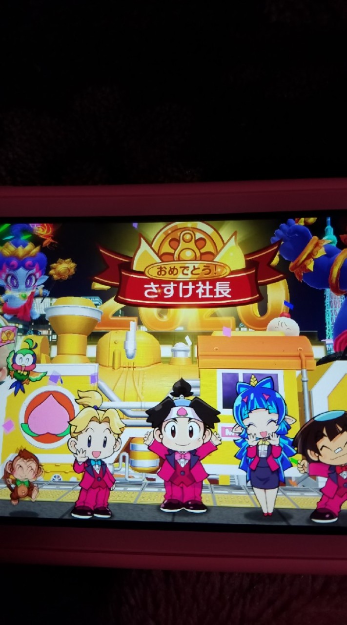 Switchスマブラ桃鉄のオープンチャット