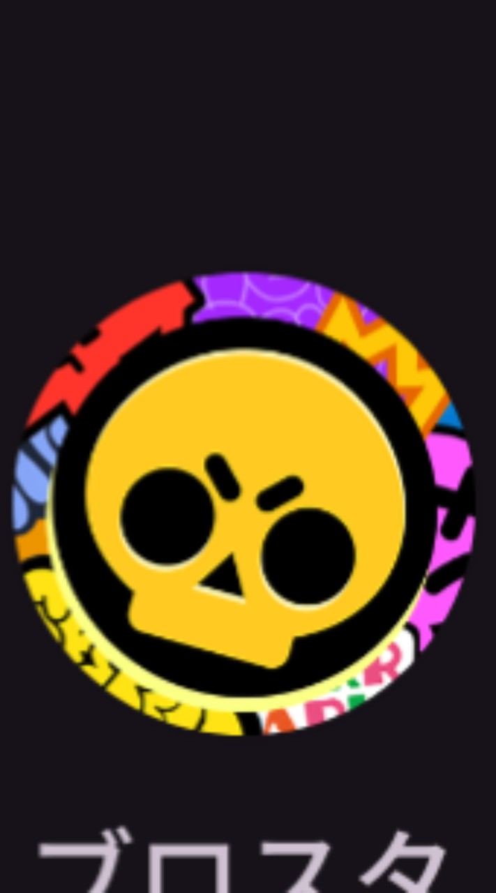 自由なブロスタ