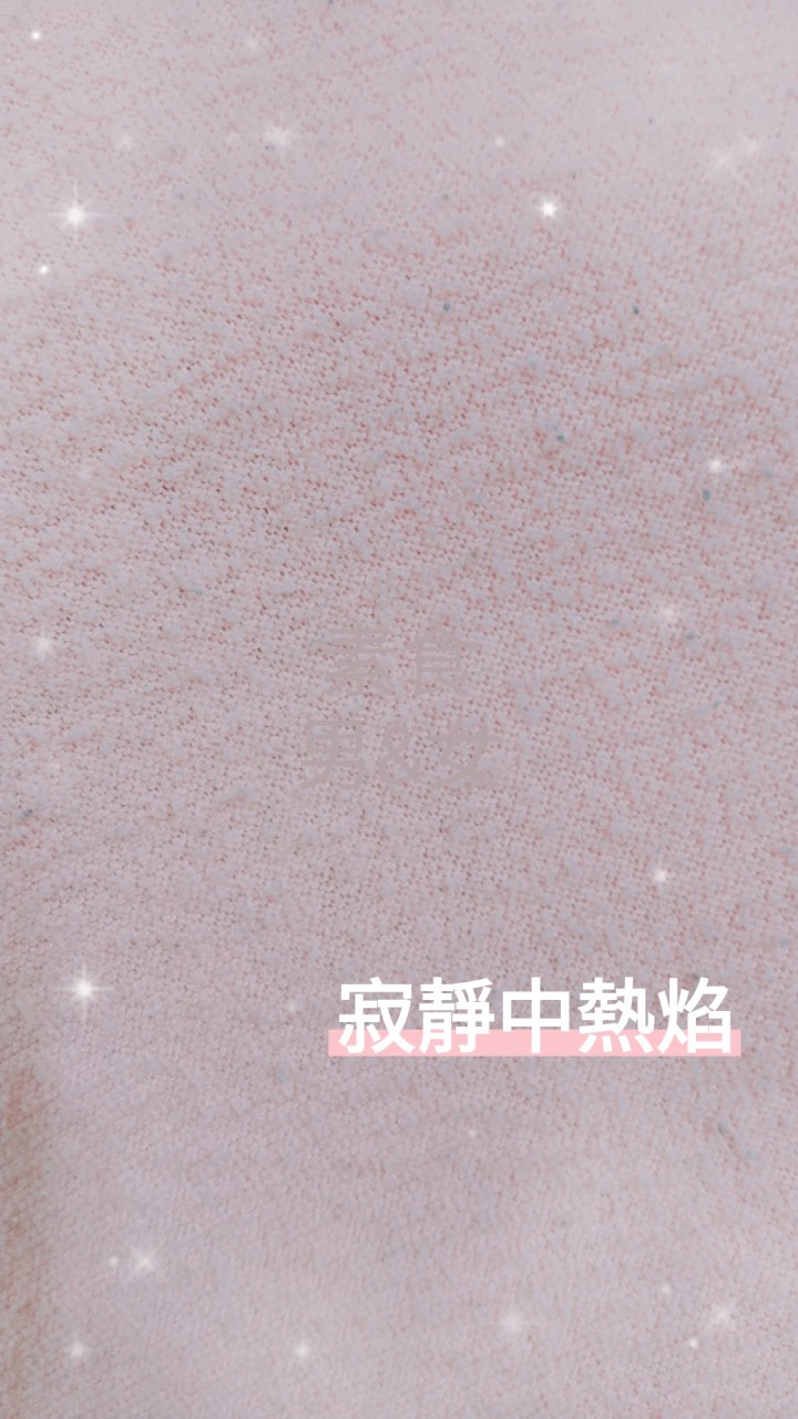 素食🍀男女自由飛🕊️🕊️紀念、想念