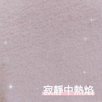 素食🍀男女自由飛🕊️🕊️紀念、想念