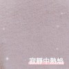素食🍀男女自由飛🕊️🕊️紀念、想念