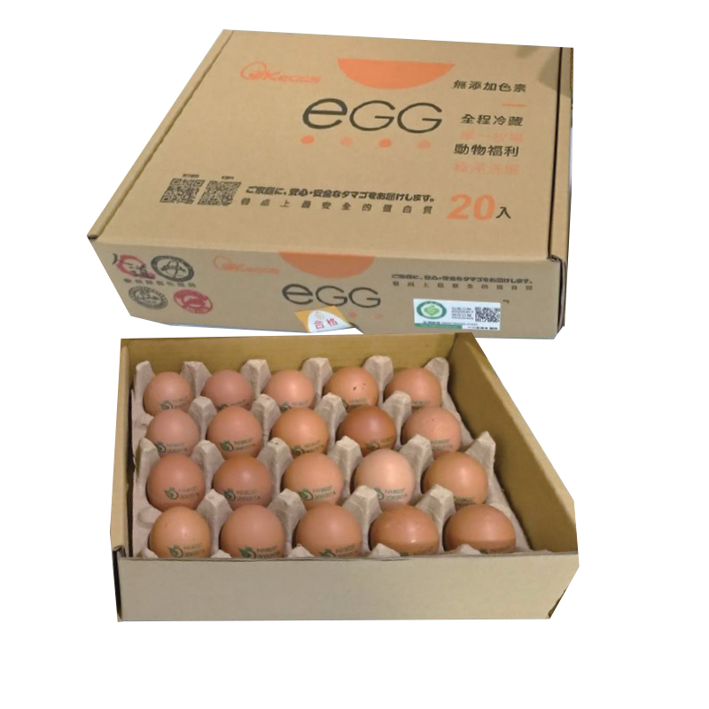 OK EGGS褐殼蛋20入(豐富籠冷藏)