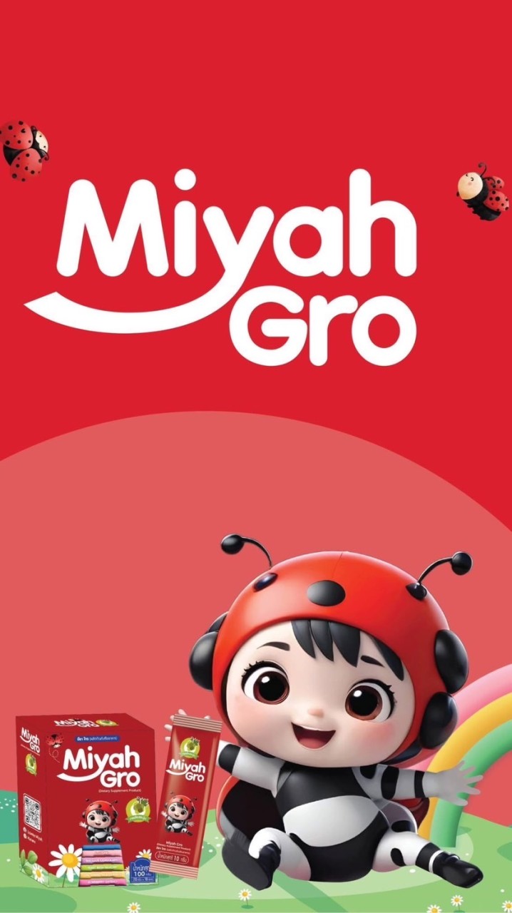 Miyahgro Kol