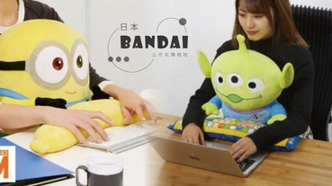 再也不怕手腕痛！日本BANDAI玩偶手腕靠枕組，可達鴨、小小兵、三眼怪化身最萌陪讀員！