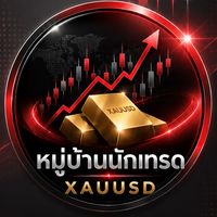 🏡หมู่บ้านนักเทรด - XAUUSD