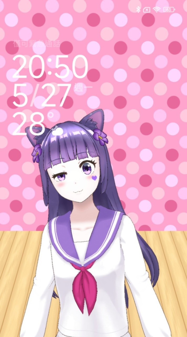 動物森遊會的👼🏻💃🏻🫅🏻