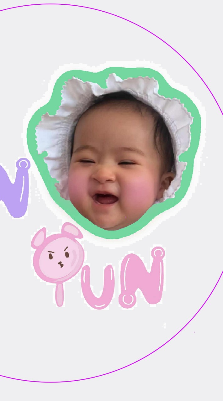 ปันปัน