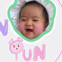 ปันปัน