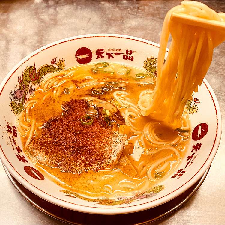 徳島の拘りがあるラーメン店 最新版 Line Place