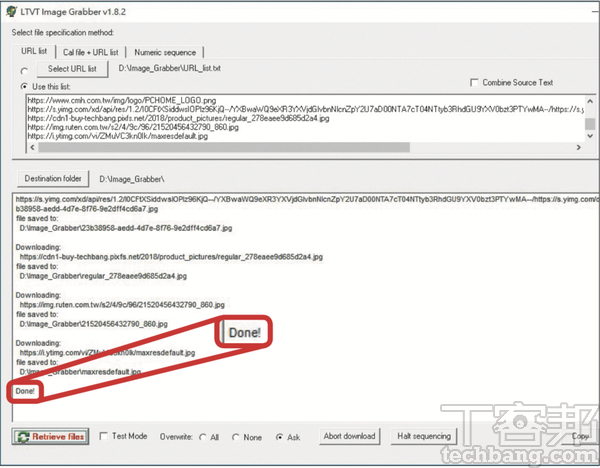 10大一鍵速效必學技－ 效能提升的省力絕技，大量工作批次搞定